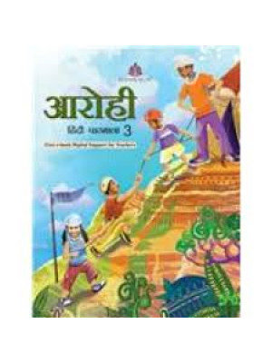 Aarohi Hindi Pathmala-3